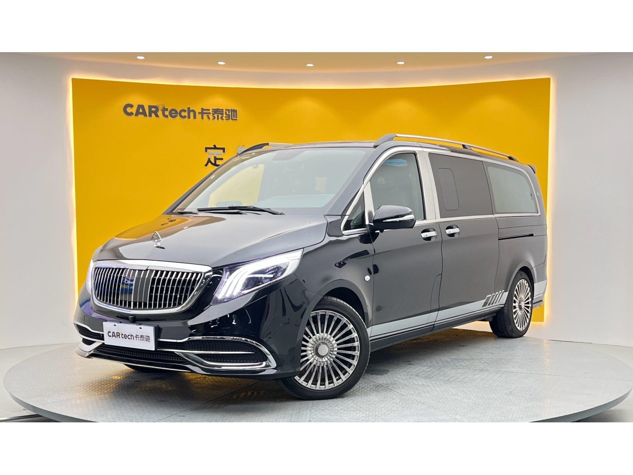 Mercedes-Benz 2021 2022