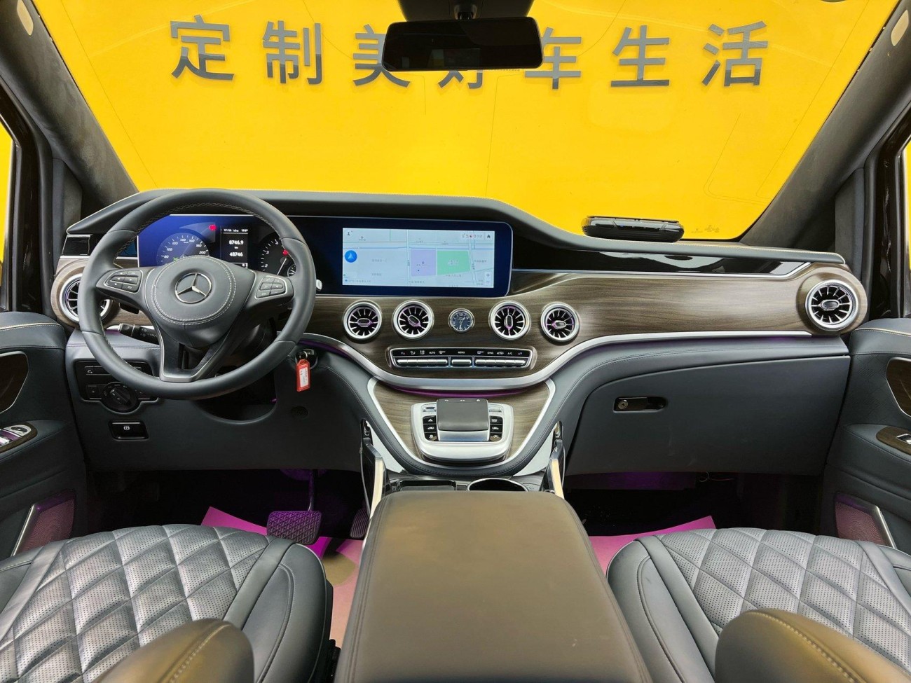 Mercedes-Benz 2021 2022