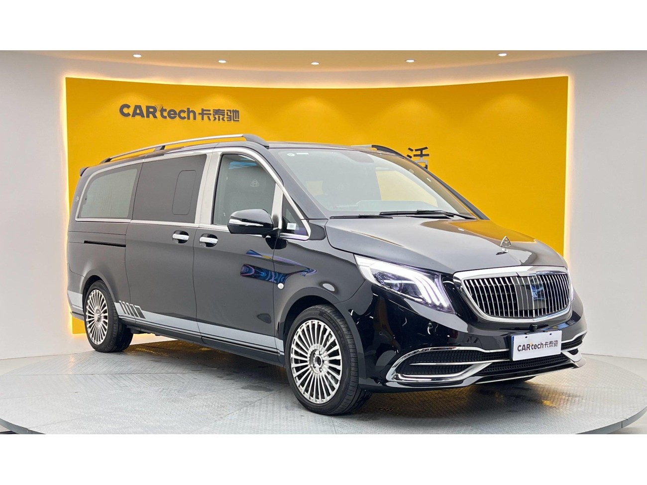 Mercedes-Benz 2021 2022