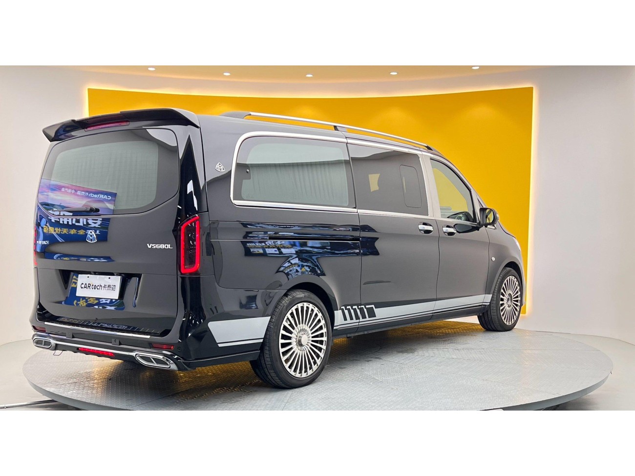 Mercedes-Benz 2021 2022