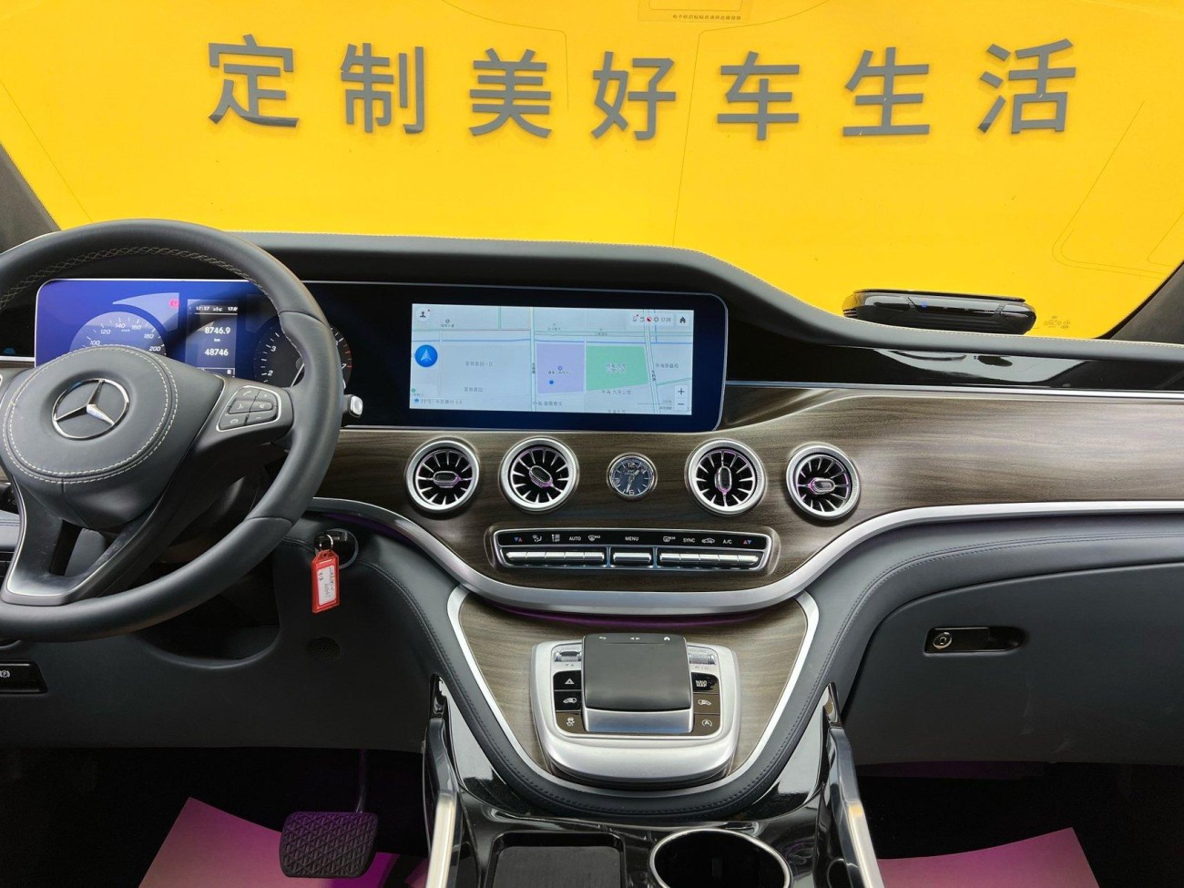 Mercedes-Benz 2021 2022