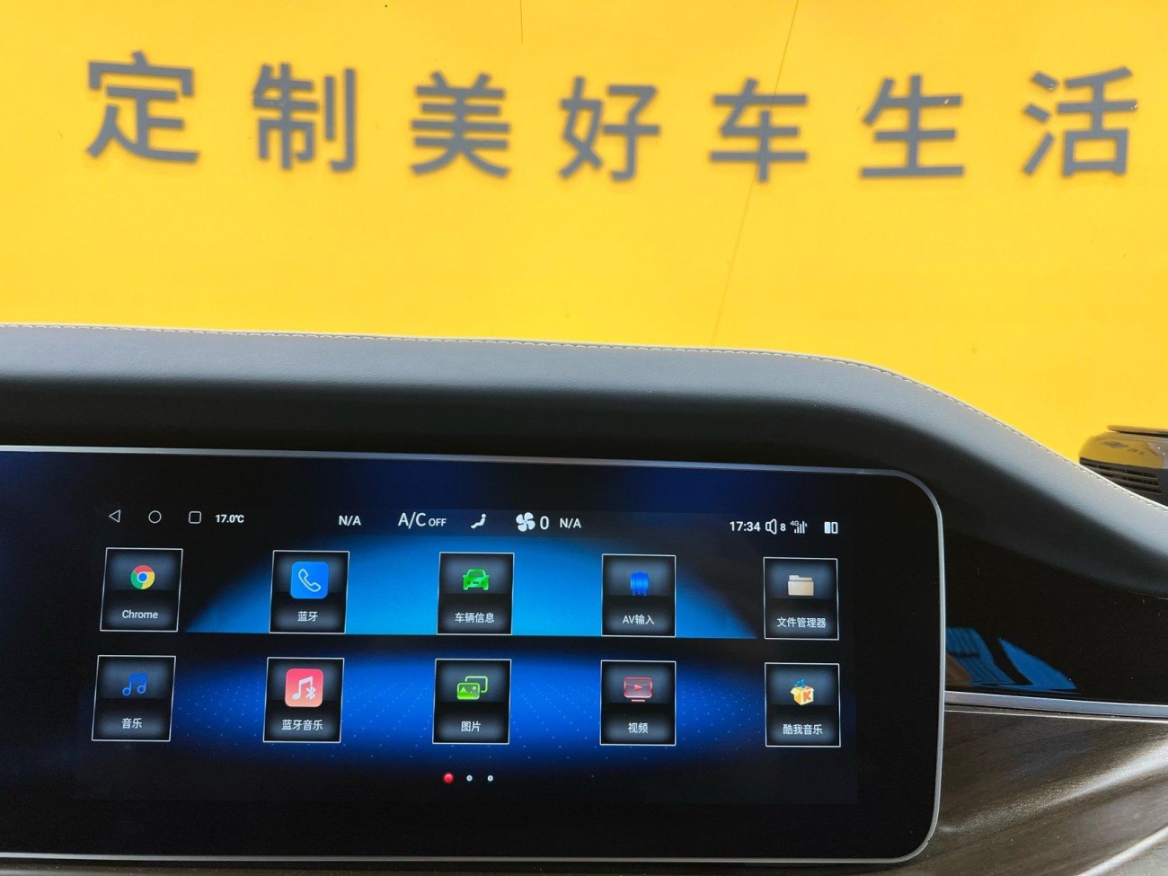 Mercedes-Benz 2021 2022