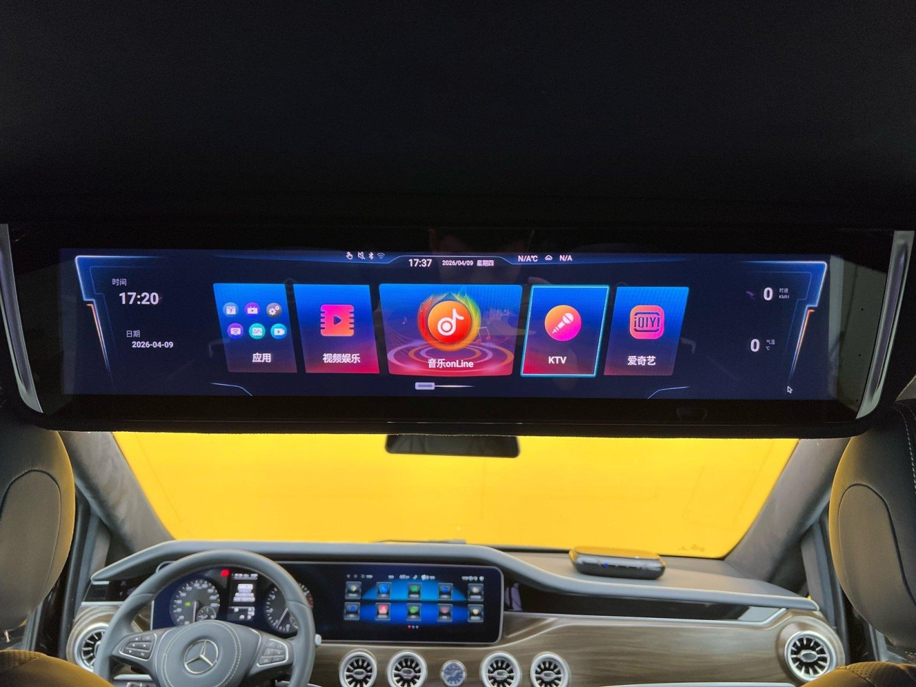 Mercedes-Benz 2021 2022