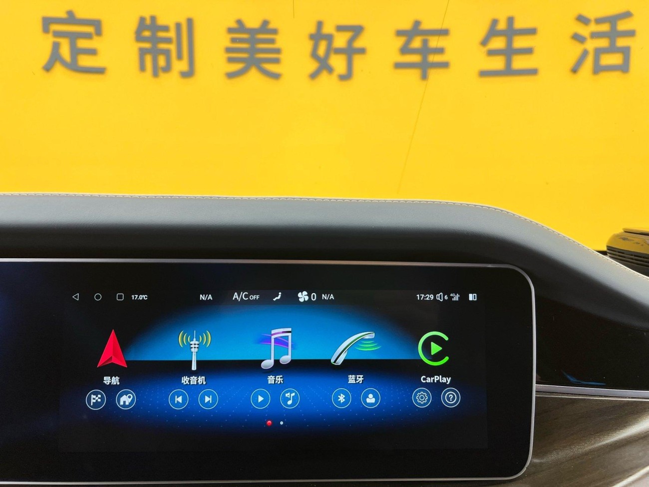 Mercedes-Benz 2021 2022