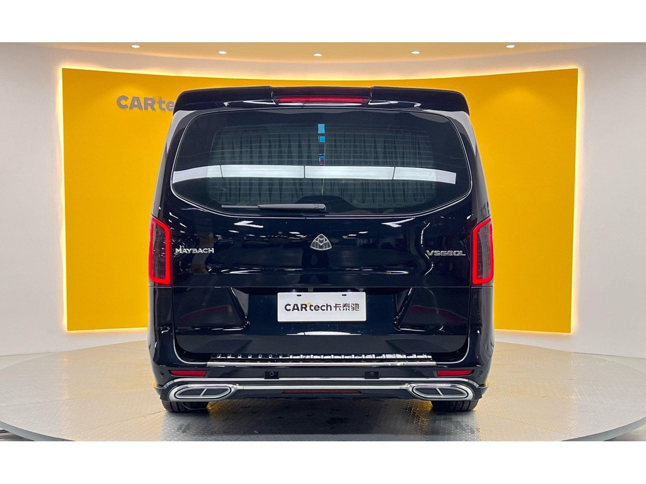 Mercedes-Benz 2021 2022