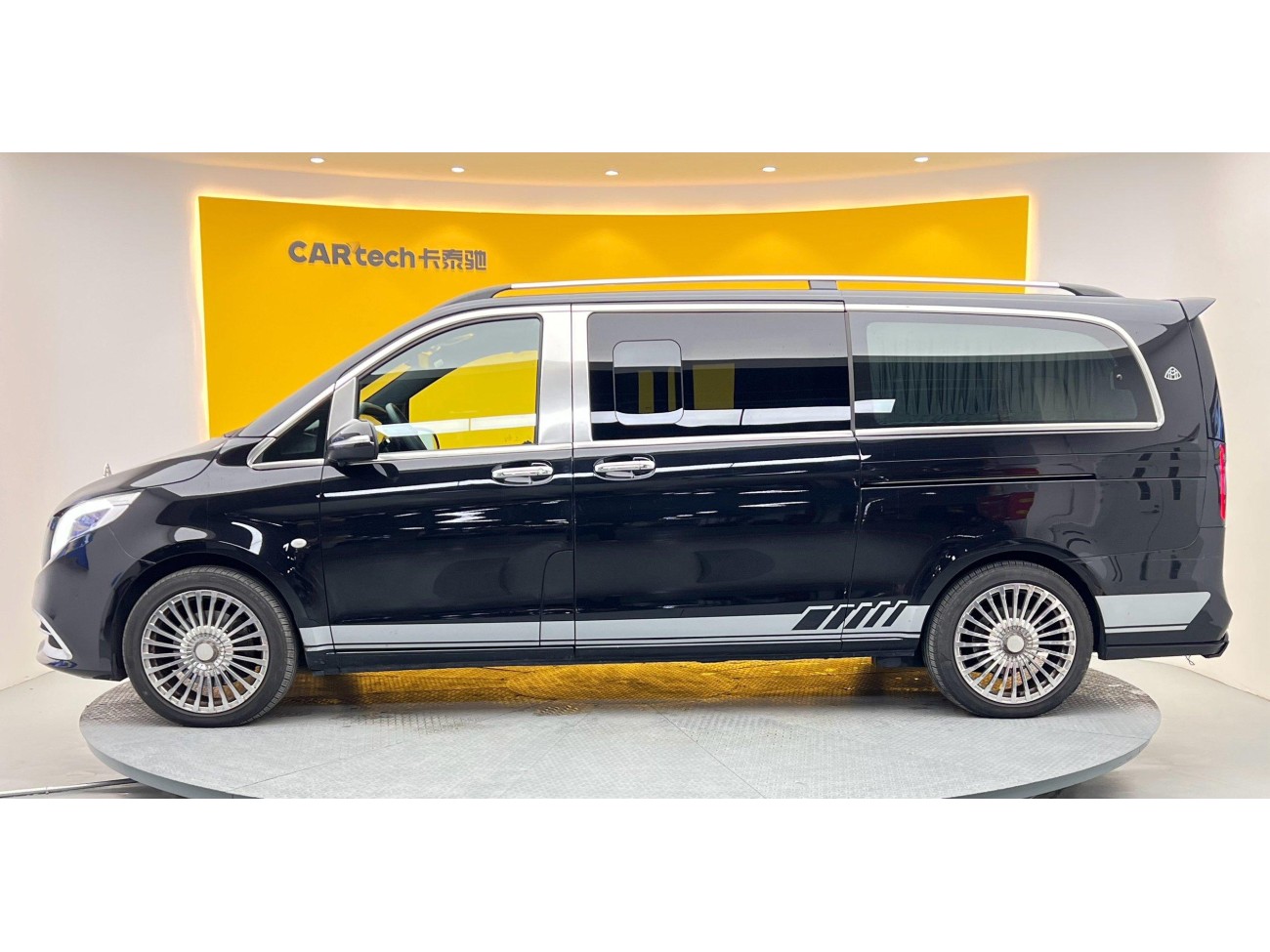 Mercedes-Benz 2021 2022