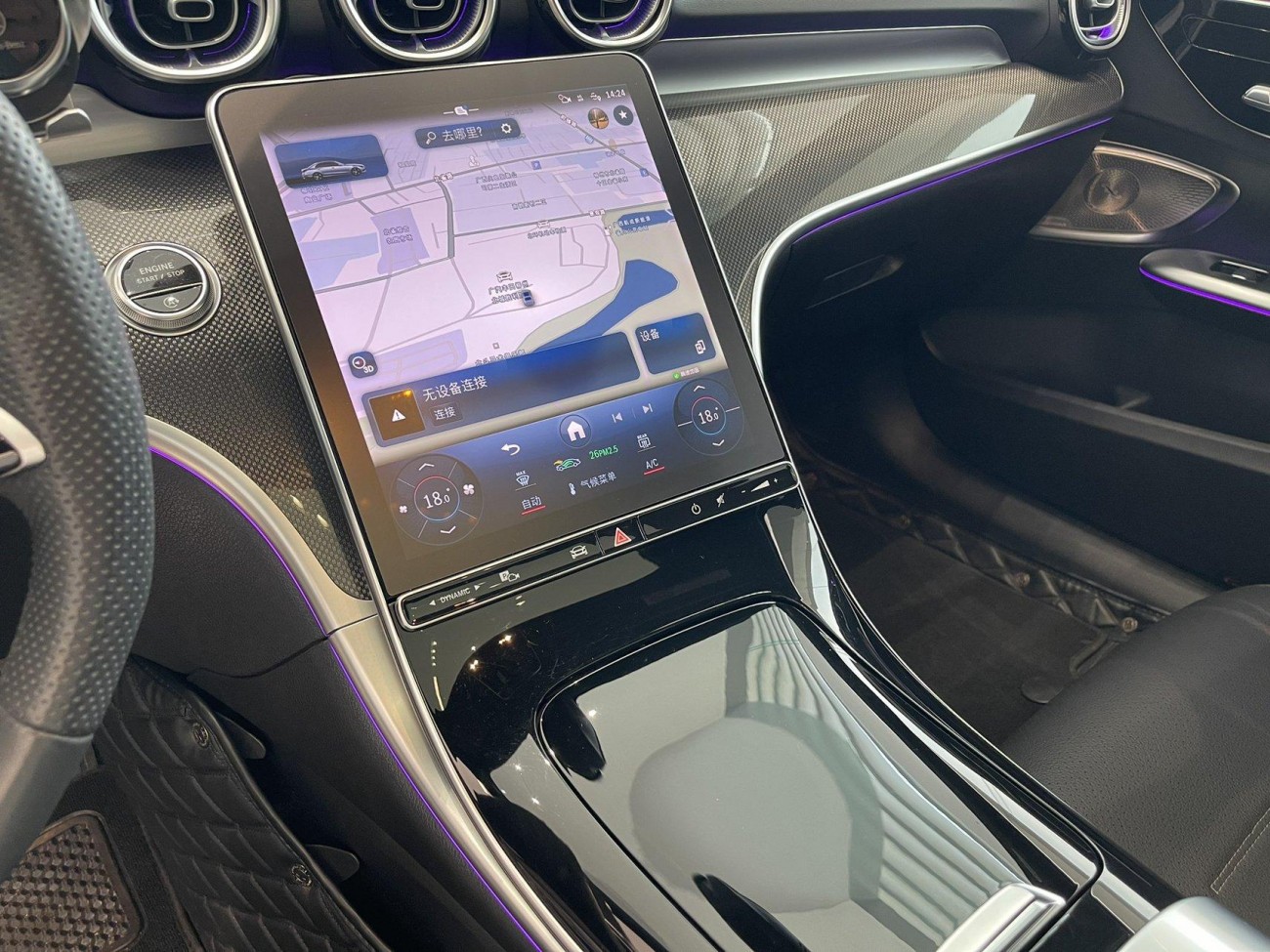 Mercedes-Benz C 260 L 2024