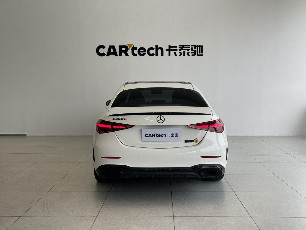 Mercedes-Benz C 260 L 2024