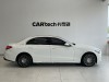 Mercedes-Benz C 260 L 2024