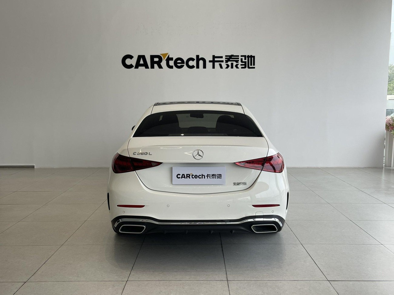 Mercedes-Benz C 260 L 2024