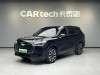 Chery T8 2025