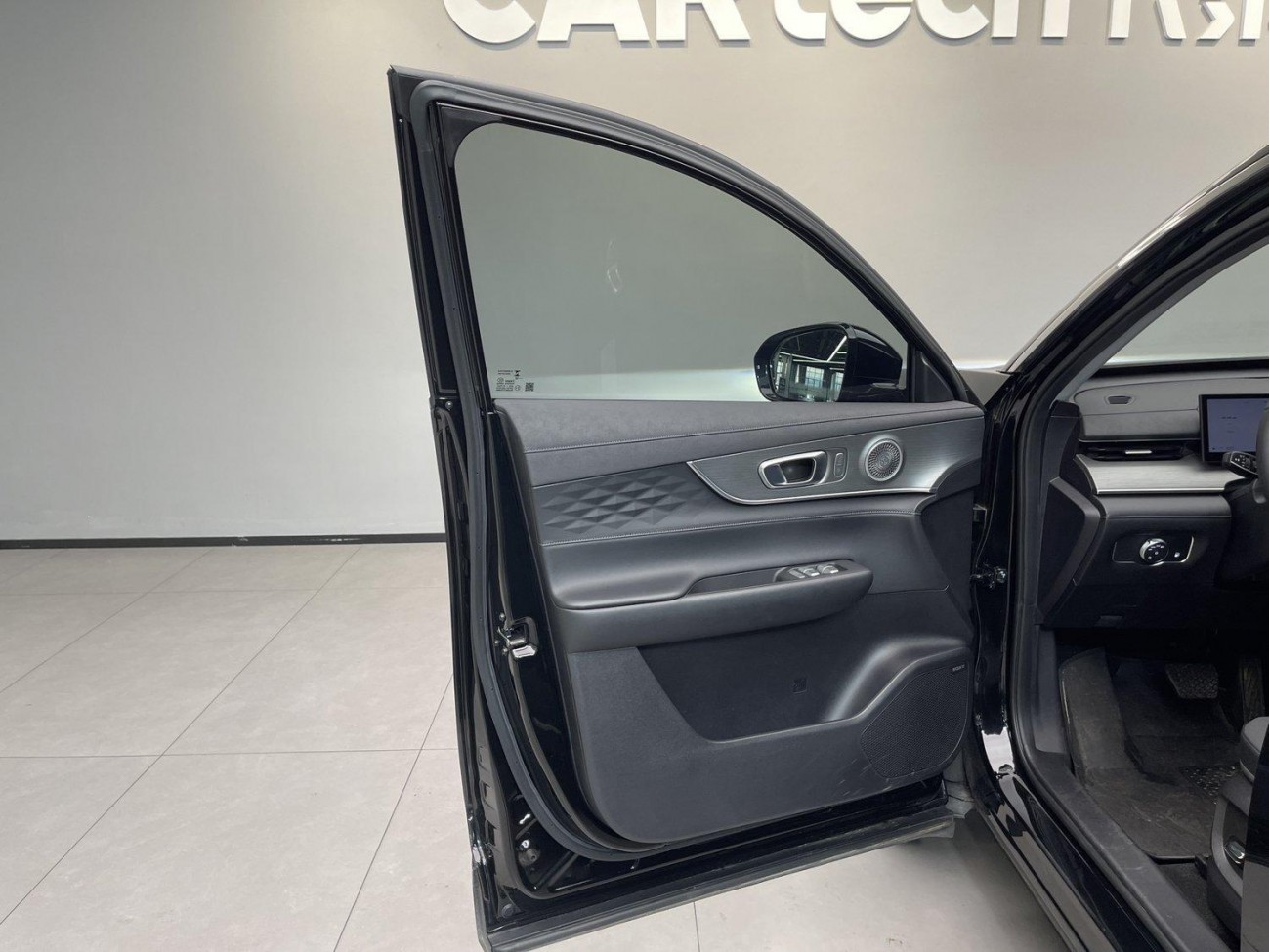 Chery T8 2025