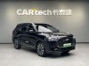 Chery T8 2025
