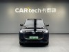Chery T8 2025