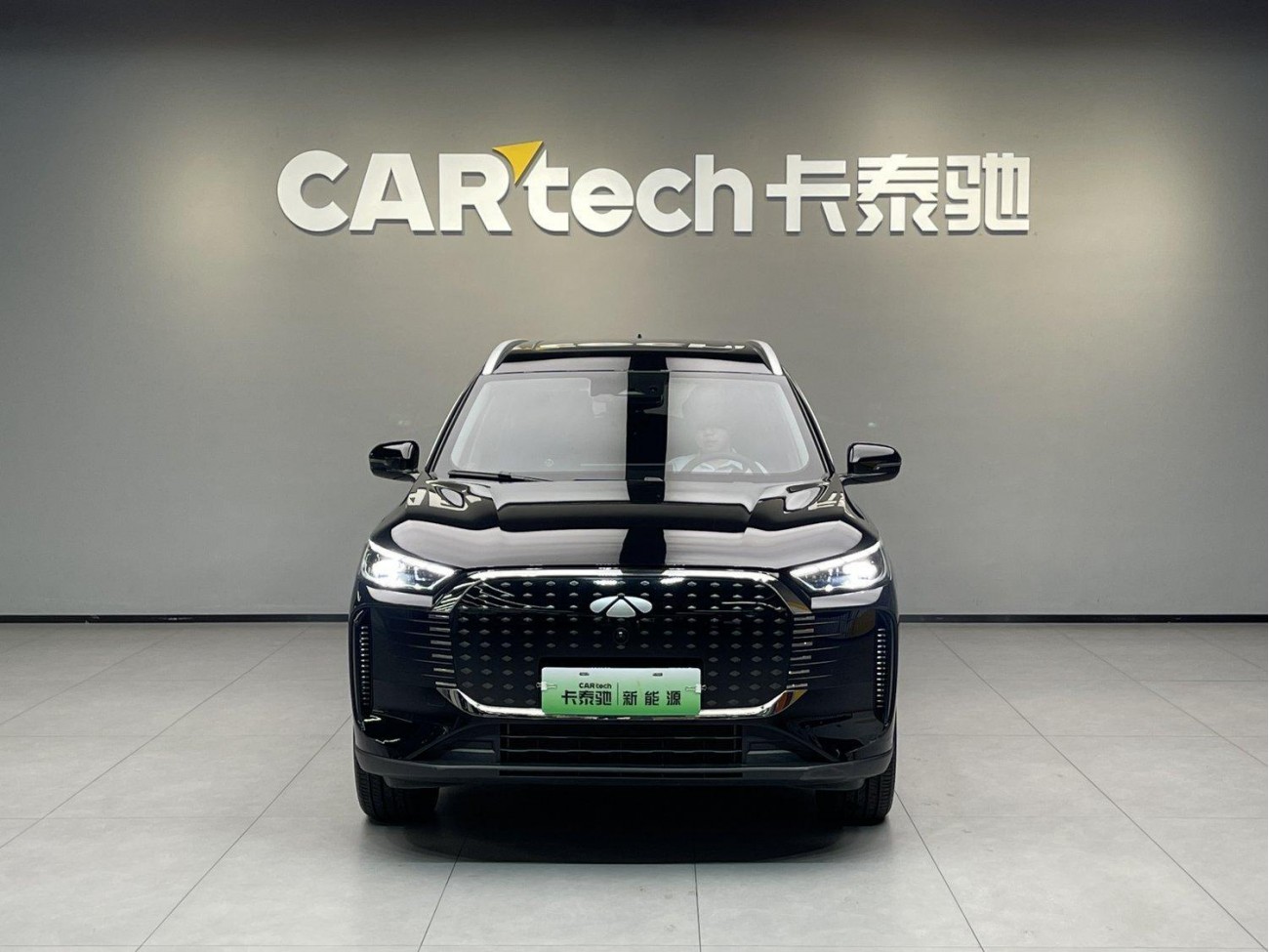 Chery T8 2025