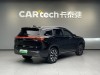 Chery T8 2025