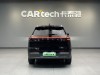 Chery T8 2025