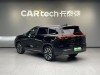 Chery T8 2025