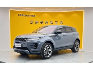 Land Rover Range Rover 2020