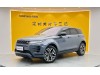 Land Rover Range Rover 2020
