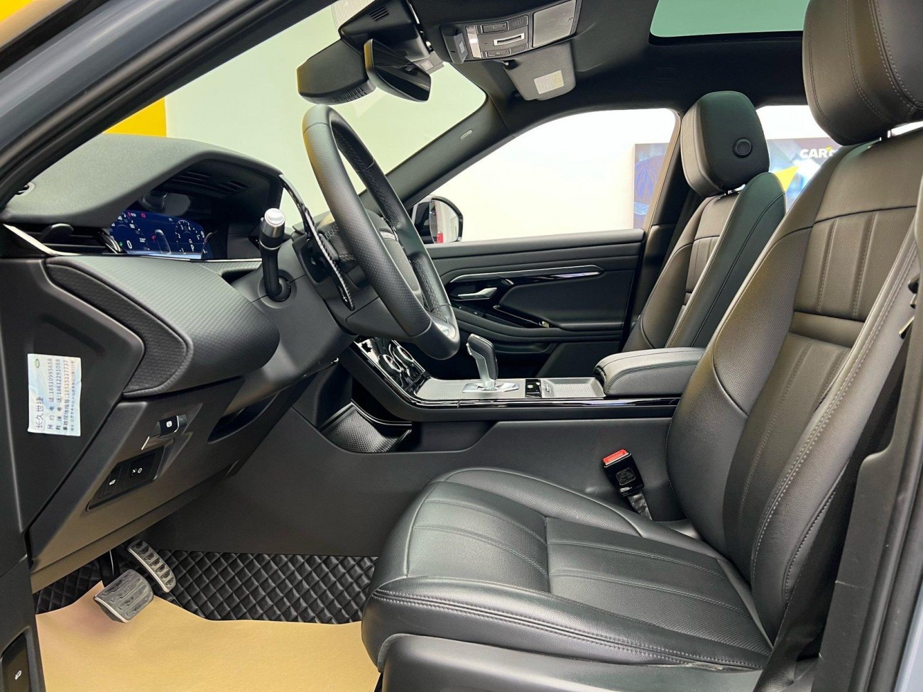 Land Rover Range Rover 2020