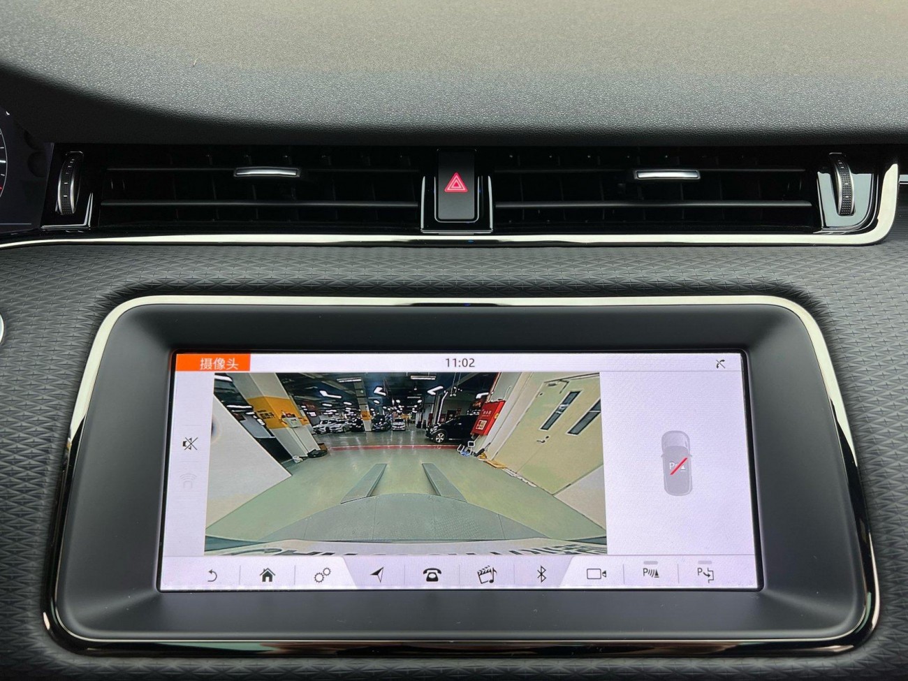 Land Rover Range Rover 2020