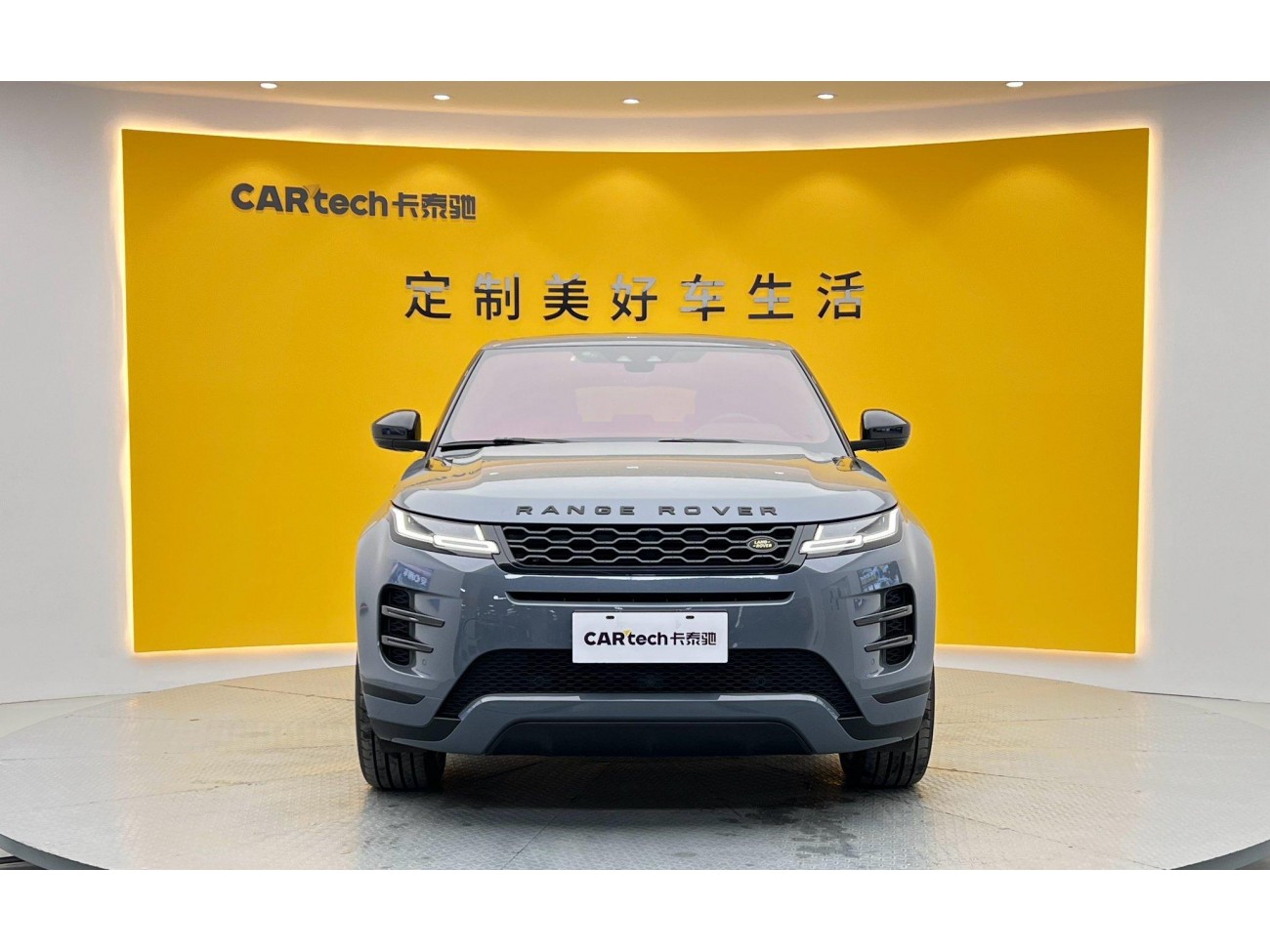 Land Rover Range Rover 2020