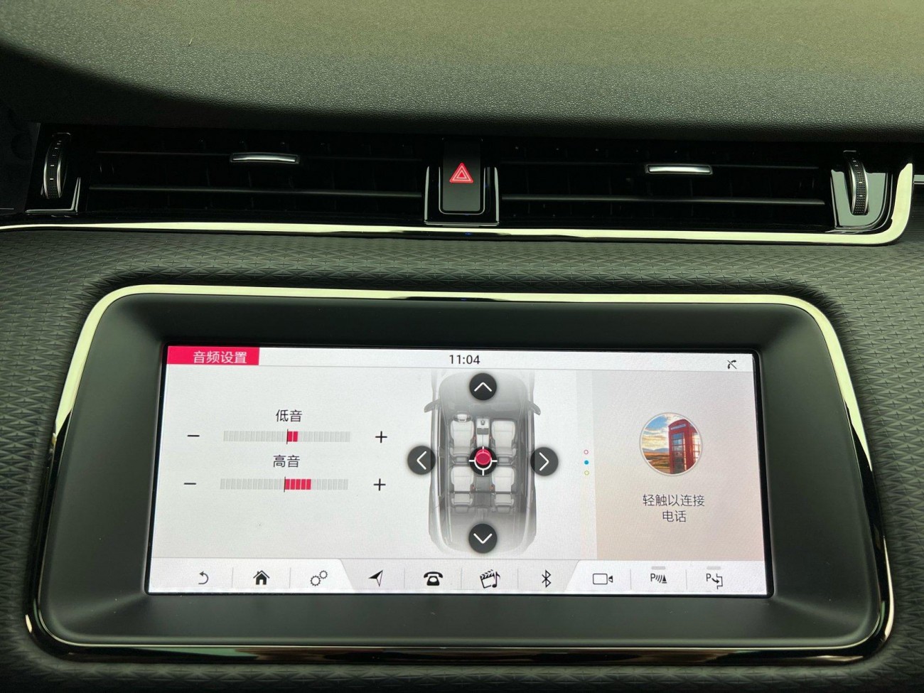 Land Rover Range Rover 2020