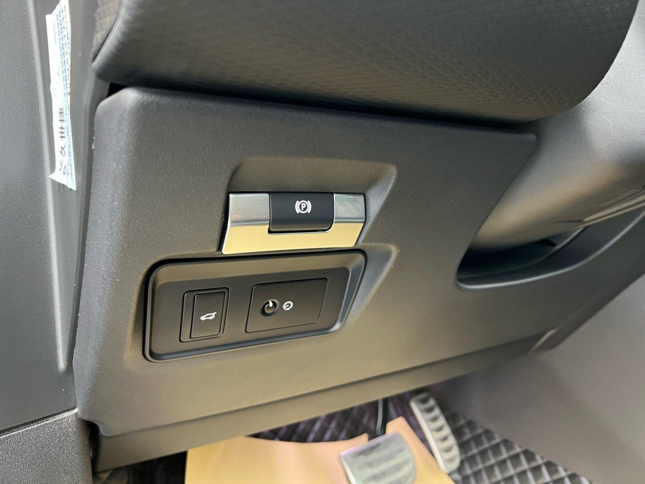 Land Rover Range Rover 2020