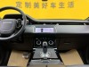 Land Rover Range Rover 2020