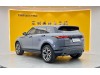 Land Rover Range Rover 2020