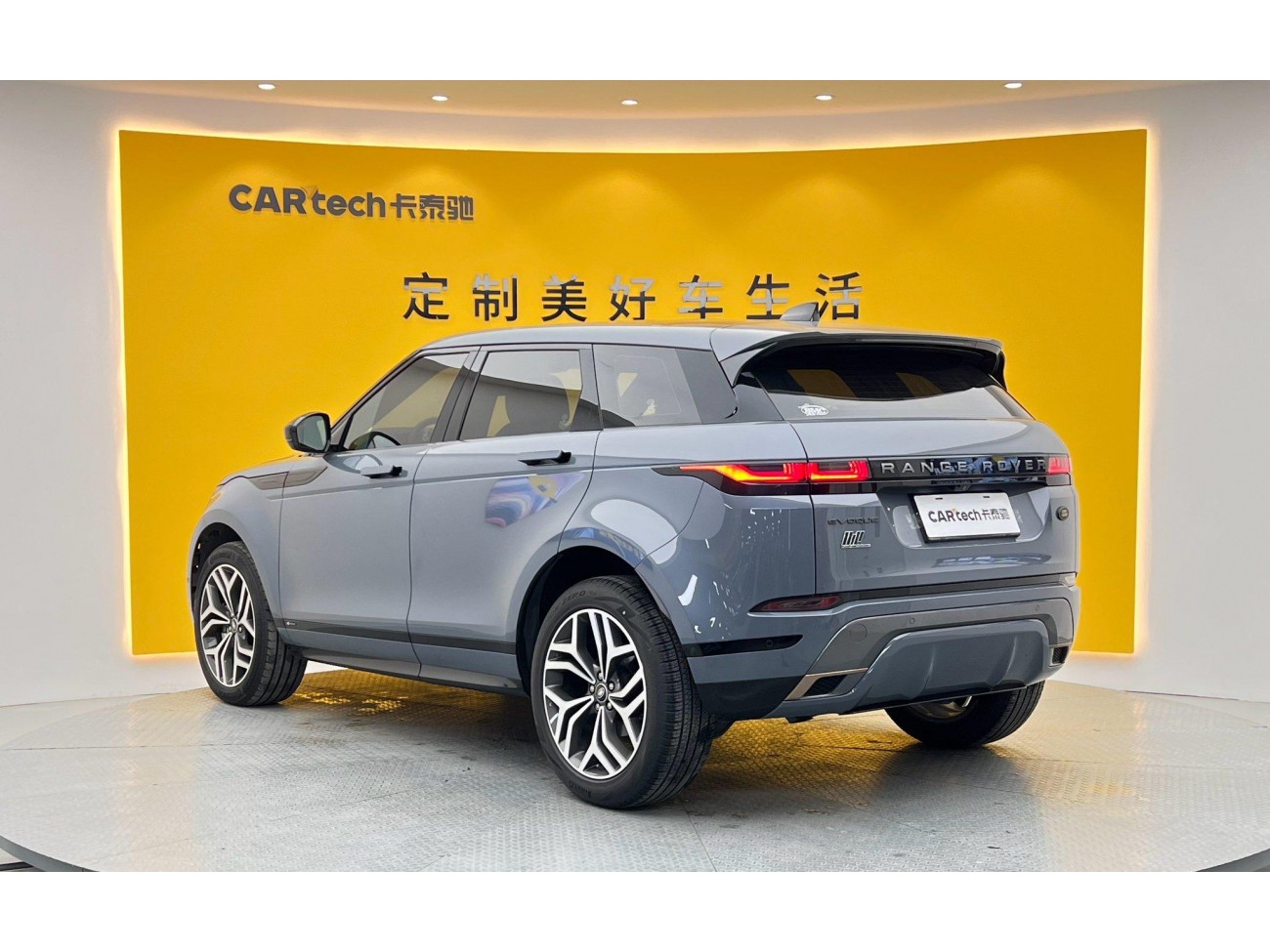 Land Rover Range Rover 2020