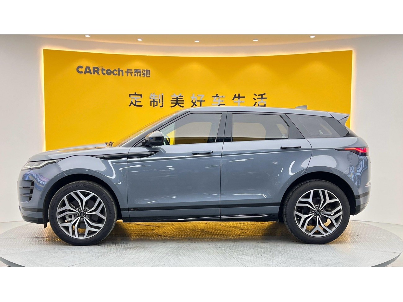 Land Rover Range Rover 2020