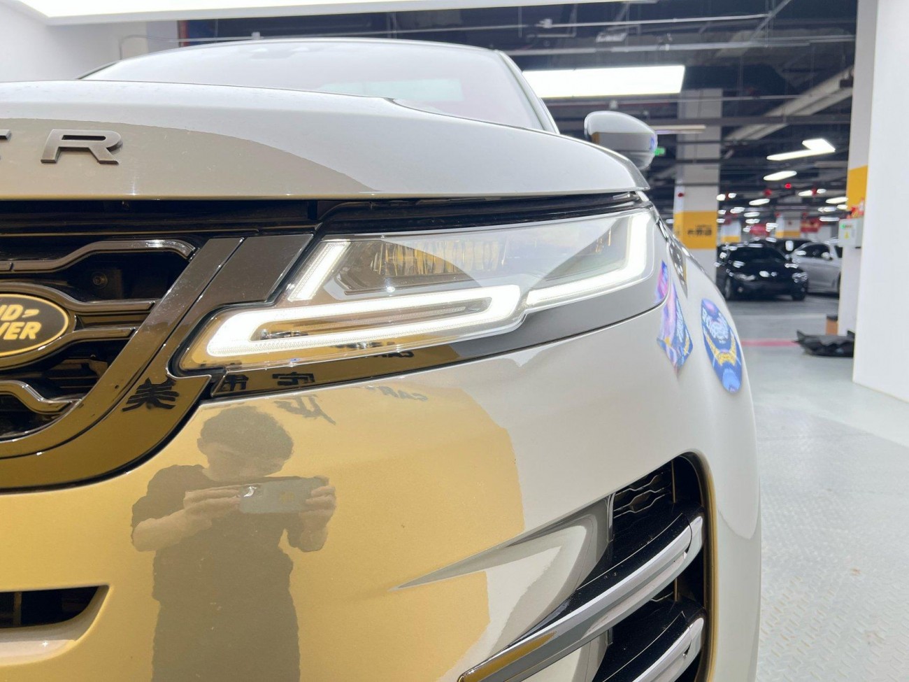 Land Rover Range Rover 2020