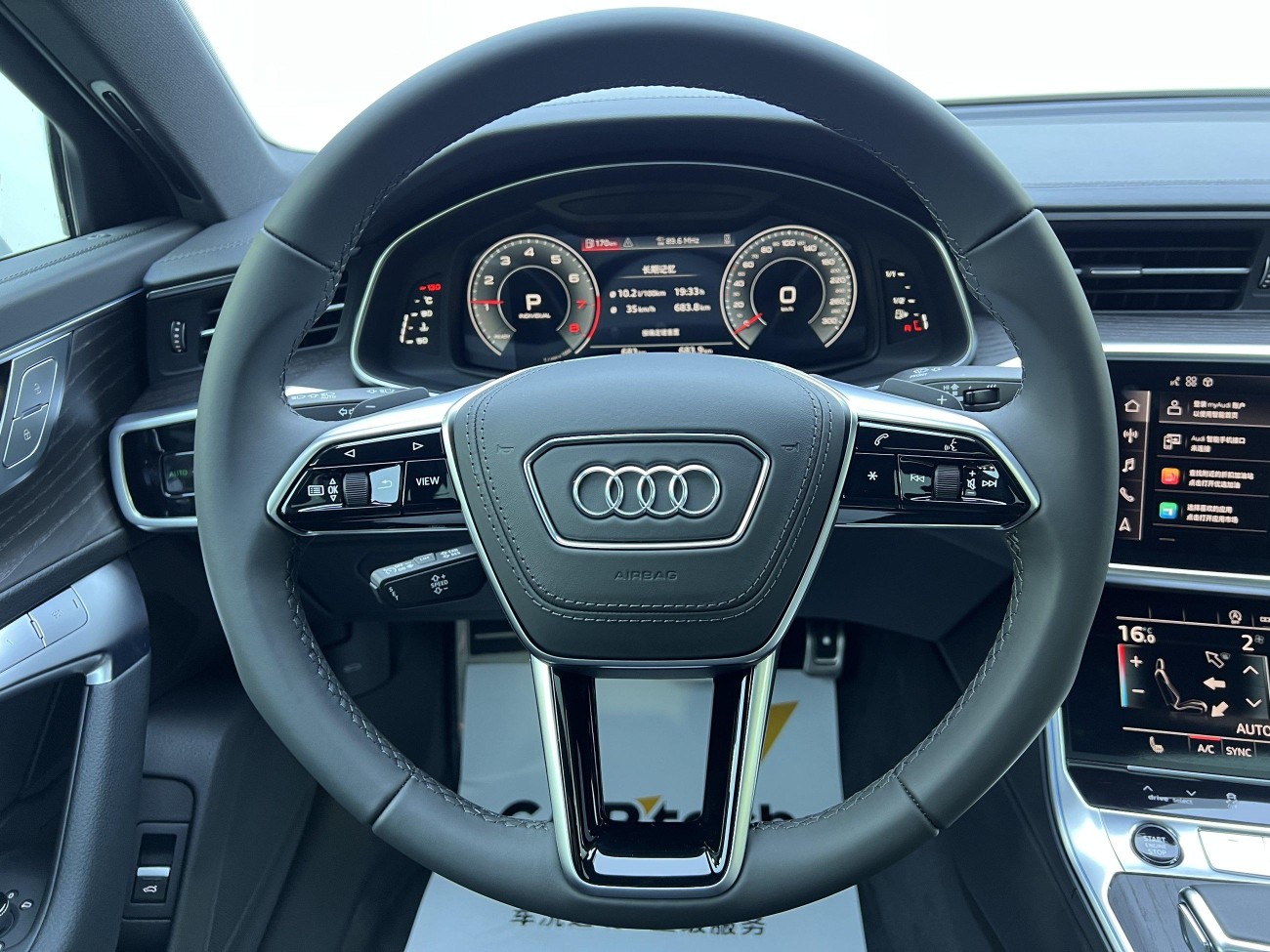 Audi A6L 45 TFSI 2026