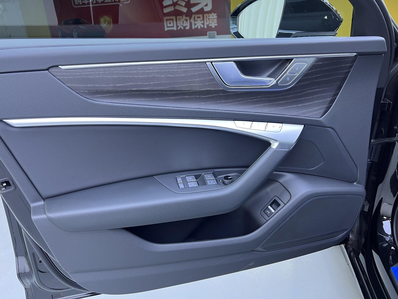 Audi A6L 45 TFSI 2026