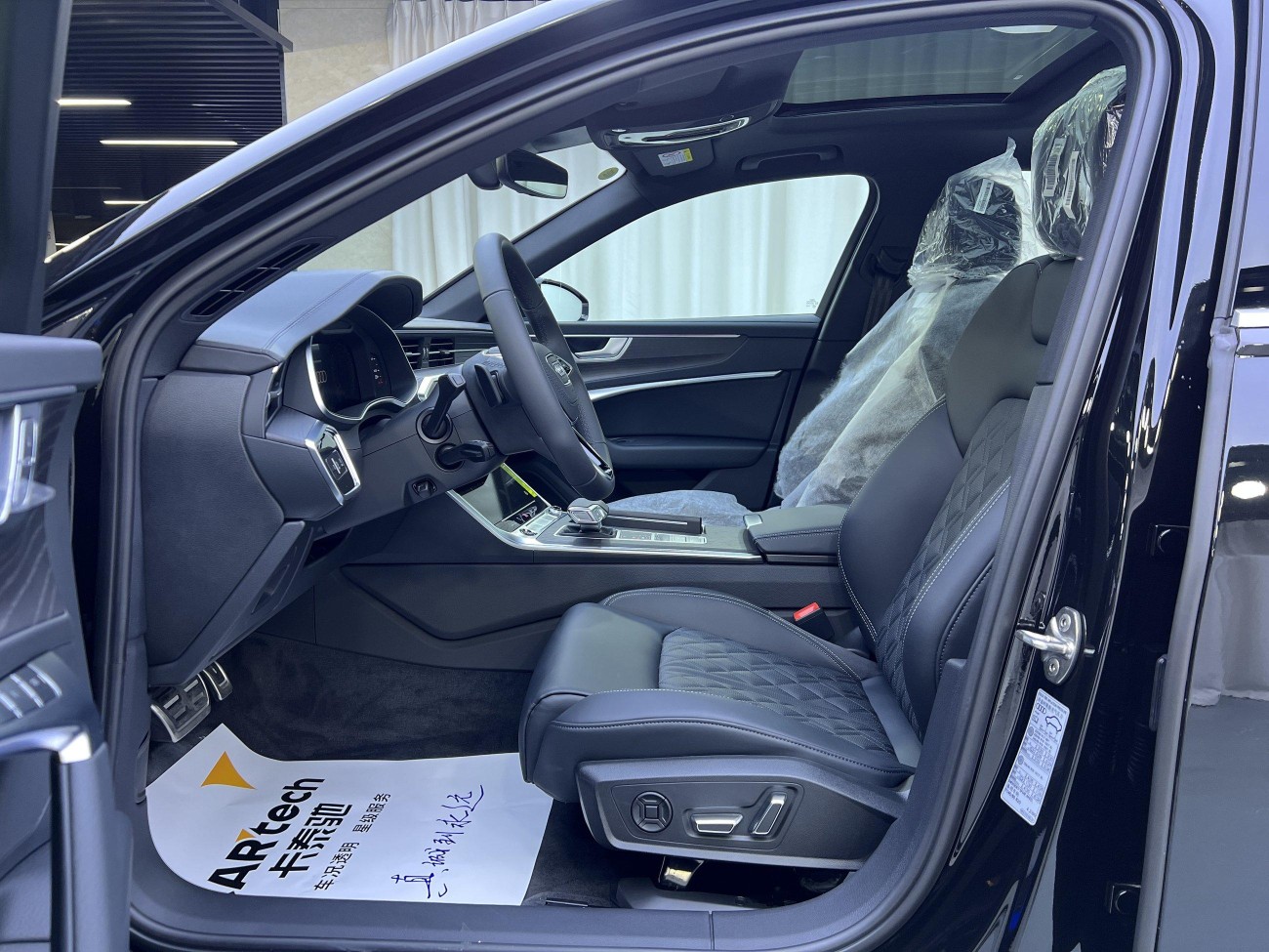 Audi A6L 45 TFSI 2026