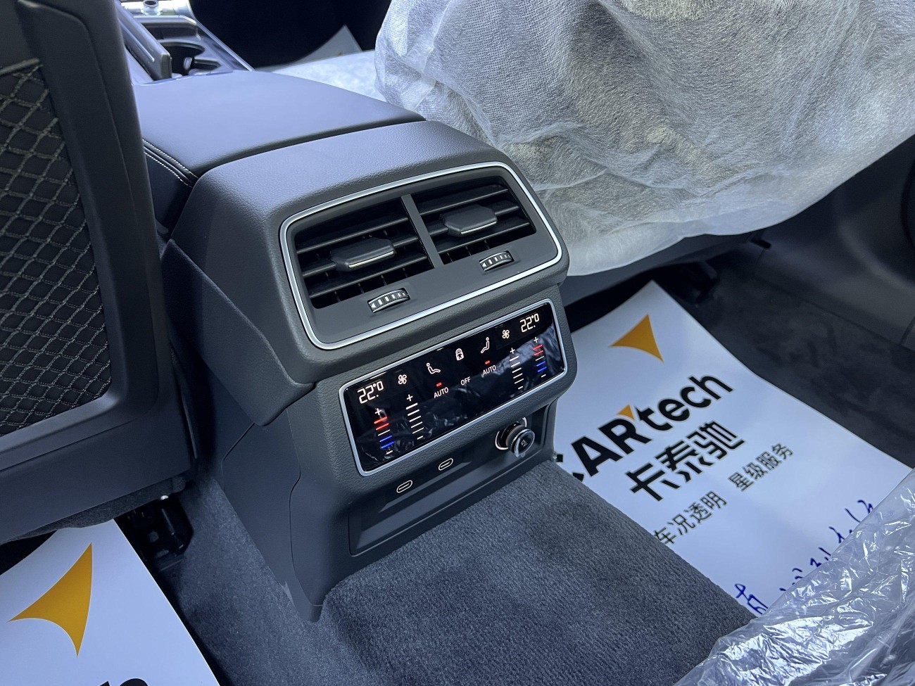Audi A6L 45 TFSI 2026