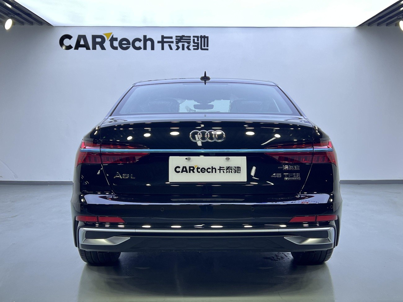 Audi A6L 45 TFSI 2026