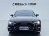 Audi A6L 45 TFSI 2026