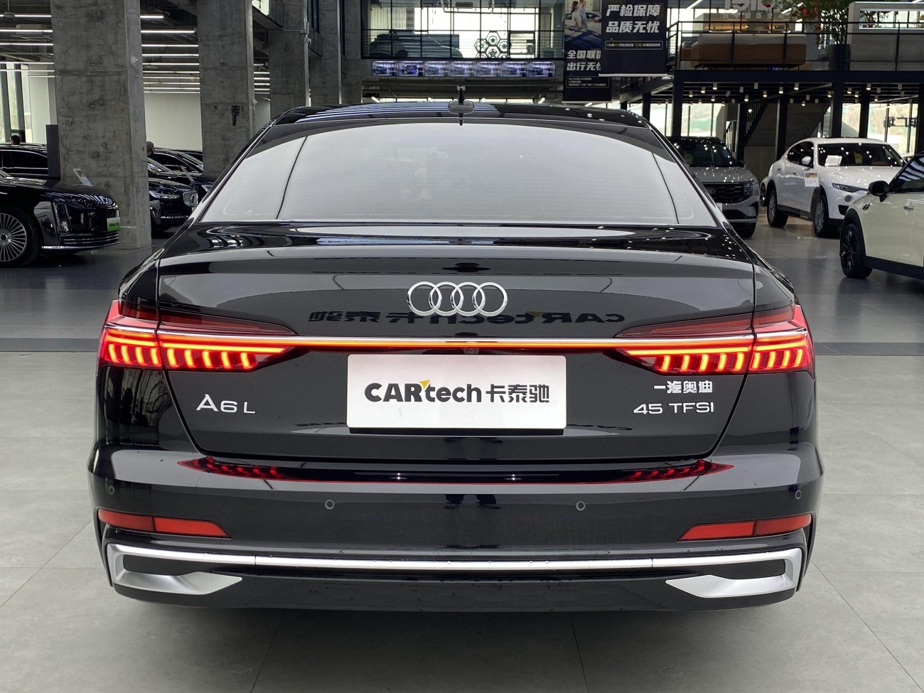 Audi A6L 45 TFSI 2026