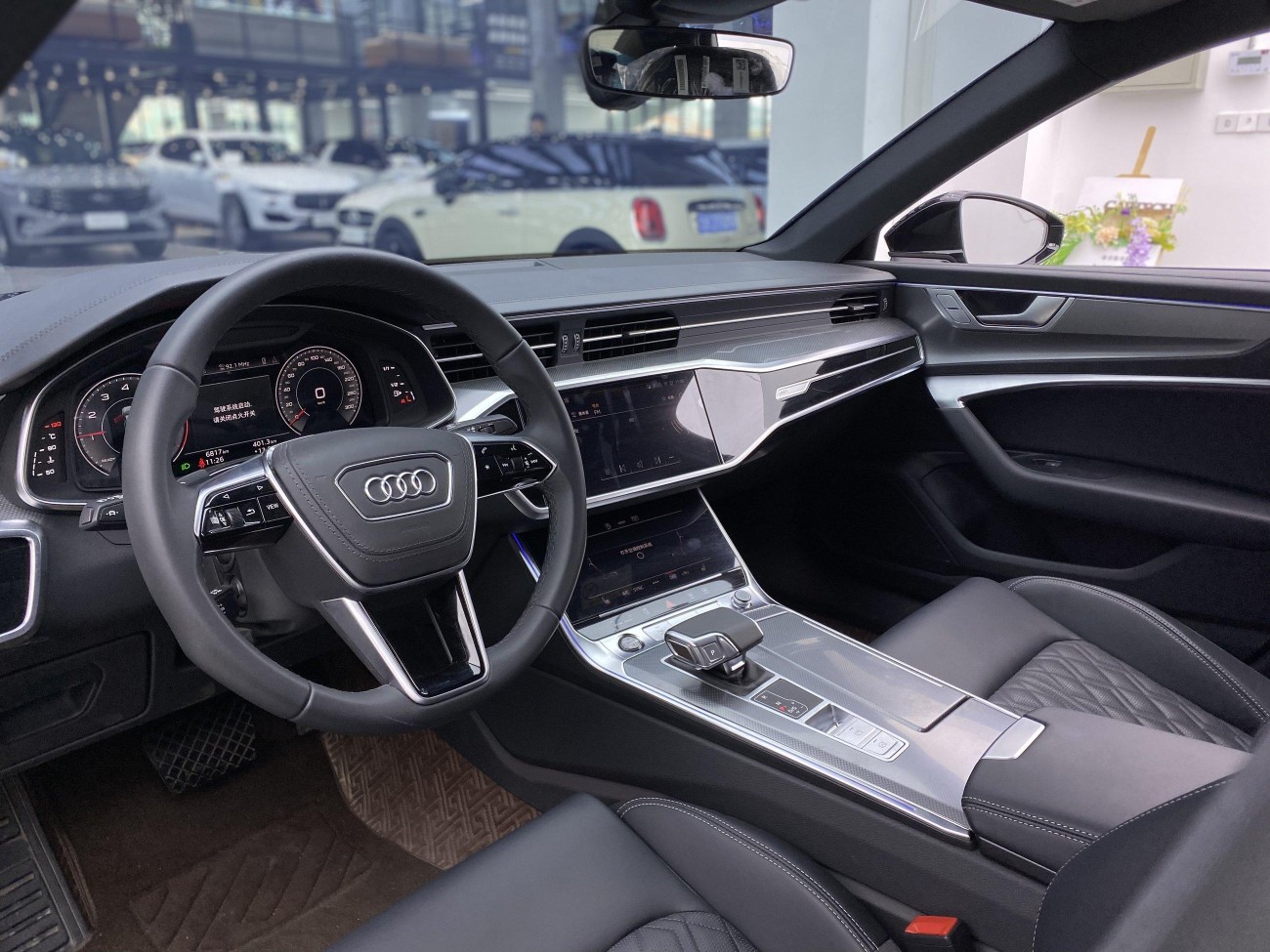 Audi A6L 45 TFSI 2026