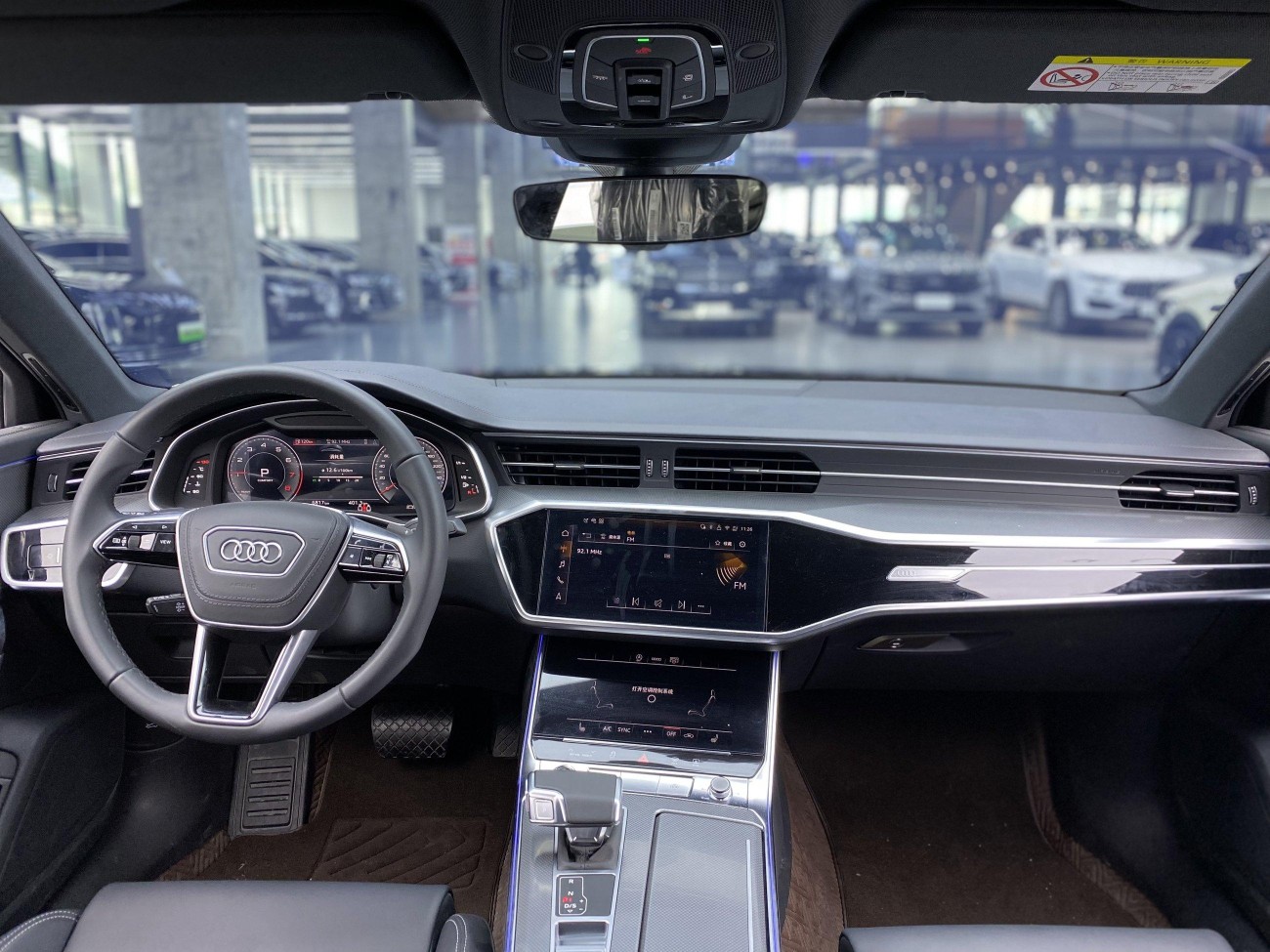 Audi A6L 45 TFSI 2026