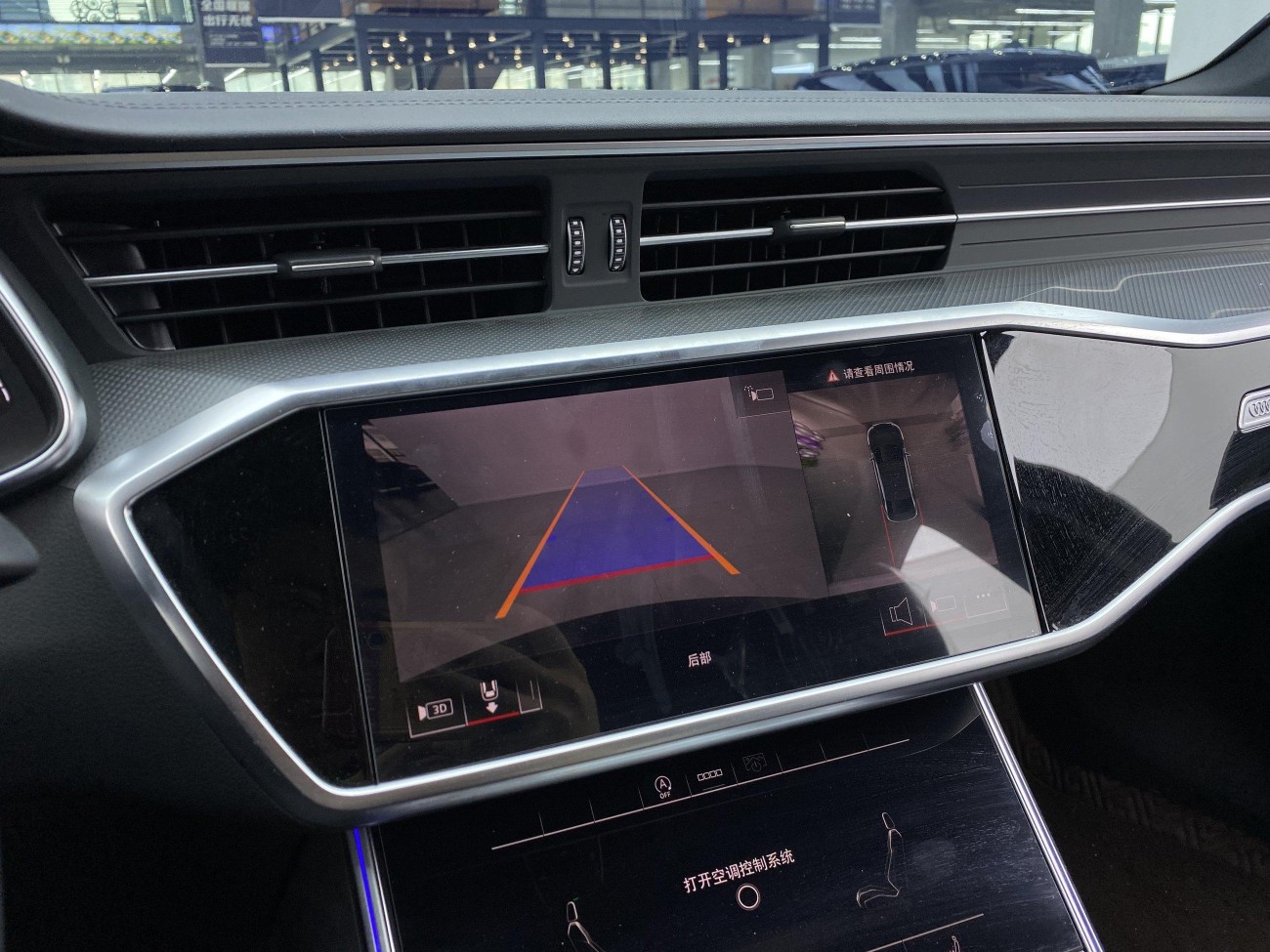Audi A6L 45 TFSI 2026