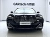 BMW 730Li 2020
