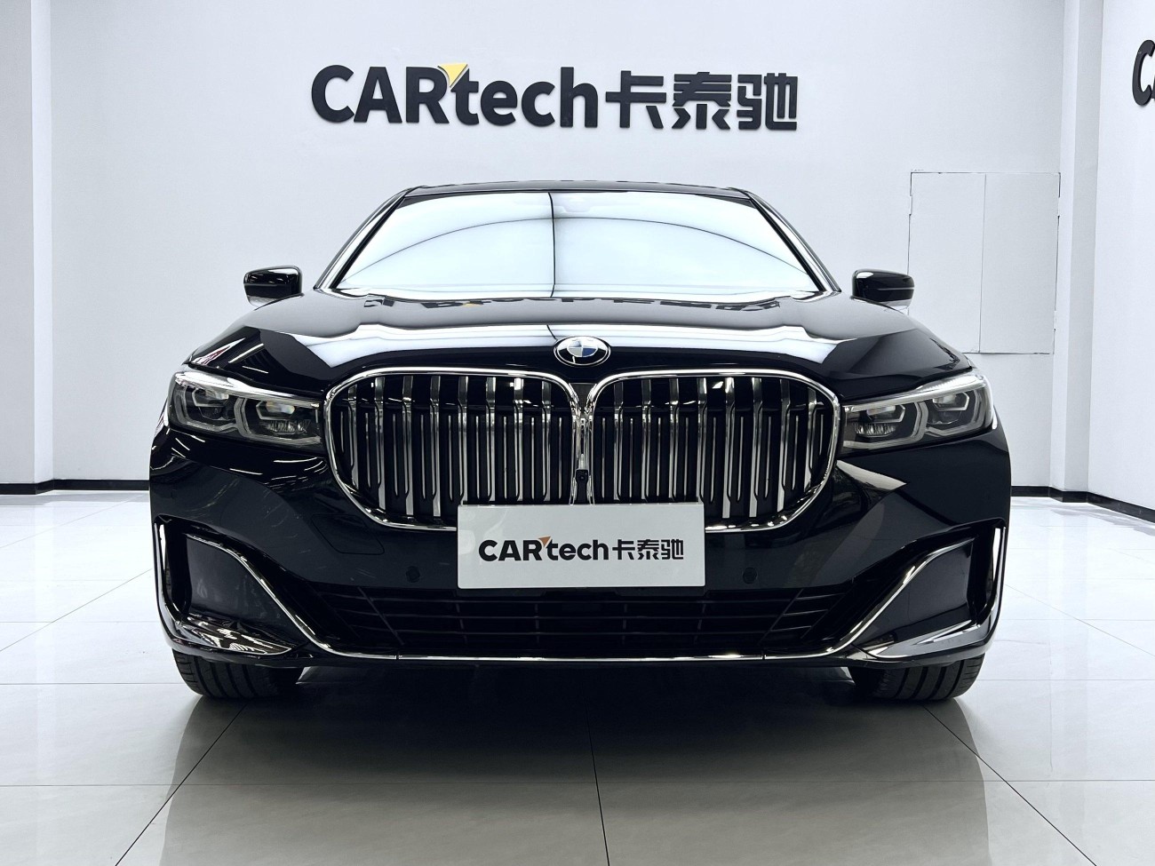 BMW 730Li 2020