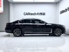 BMW 730Li 2020