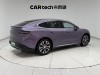 Luxeed R7 2024
