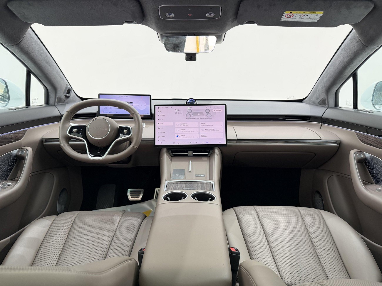 Luxeed R7 2024