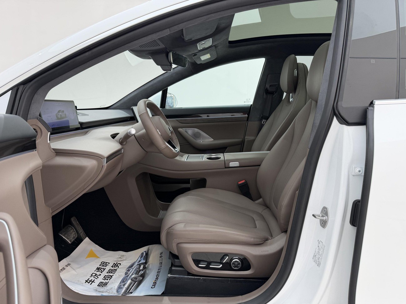 Luxeed R7 2024